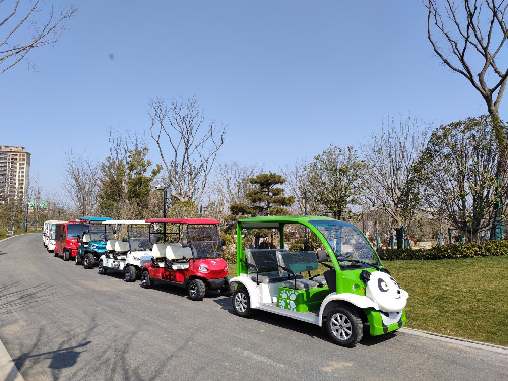 蘇州公園